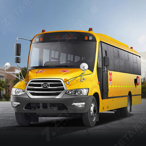 Autobus <span class=keywords><strong>scolaire</strong></span> Ankai 53+1+2 places, modèle S11M, carrosserie pleine charge incluant un siège de sécurité, nouvelles caractéristiques de sécurité conformes aux normes nationales, diesel - Product Image 4