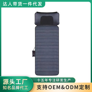 Matelas de massage Ridma 62x172cm, chauffage corporel complet, vibration, pétrissage du cou, massage électrique avec télécommande - Product Image 3