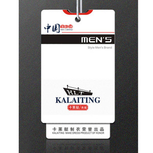 Etiquetas colgantes de diseño elegante para abrigos <span class=keywords><strong>Barbour</strong></span> estilo antiguo para Polo Club - Product Image 3