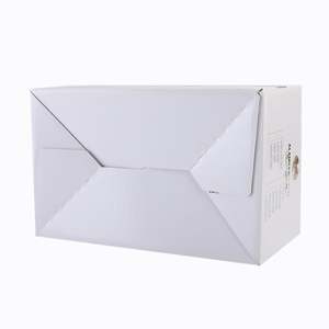 De cartón cajas de municiones de la venta caliente caja de envío reciclable kartonagenbox - Product Image 2