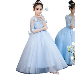 Trendy Birthday Dresses for 16-Year-Old Girls  Style & Buy