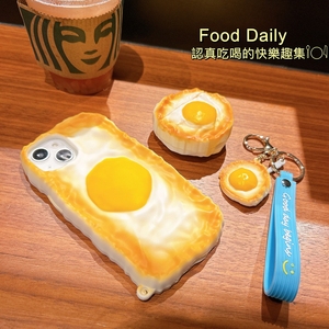 Coque en silicone 3D Egg pour <span class=keywords><strong>iPhone</strong></span> 11/12/<span class=keywords><strong>13</strong></span>/14/14 Promax, Coque alimentaire mignonne pour <span class=keywords><strong>Airpods</strong></span> Pro avec porte-clés - Product Image 2