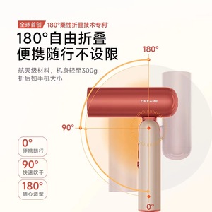 Secador de Pelo Plegable Portátil Dreame Pocket P10 Spark de Alta Velocidad Iónico con Iones Negativos para Uso Doméstico - Product Image 5