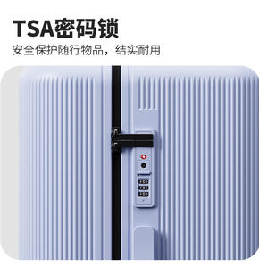 מזוודת מחשב בעלת מסגרת מעובה וקיבולת גדולה, מזוודת טרולי 24 אינץ', מזוודת עלייה למטוס 20 אינץ', דו-שכבתית, עמידה בפני פיצוץ, עם מנעול TSA - Product Image 3