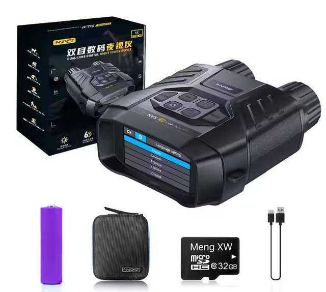 FNIRSI NVS-40 Telescope 4K HD Binoculars Night Vision Goggles 6X Digital Zoom 300m Night Dual Use and Hunting Camping Scope Day