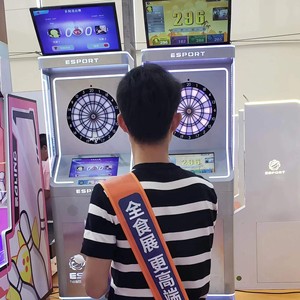 ESPORT Electronic <b>Dart</b> Machine 250cm Height With Screen Modern Design For Adults - Product Image 2