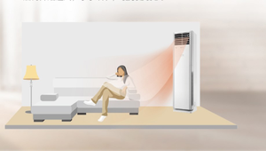 Sistema de Aire Acondicionado Split Saludable con Purificación de Aire y Soporte de Piso - Product Image 6