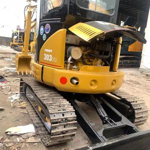 รถขุดขนาดเล็กมือสอง CAT 303CR ไฮดรอลิกแบบตีนตะขาบ Caterpillar 303 น้ำหนัก 3 ตัน เครื่องจักรญี่ปุ่นแท้ ขาย - Product Image 1