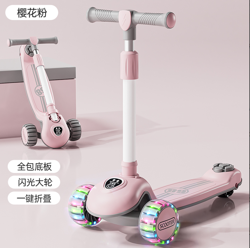 Roues élargies roses