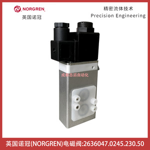 โซลินอยด์วาล์ว Norgren รุ่น 2636047.0245.230.50 ไฟ AC 230 โวลต์ ขนาด 1/4 นิ้ว สำหรับแก๊ส ผลิตในเยอรมนี - Product Image 2