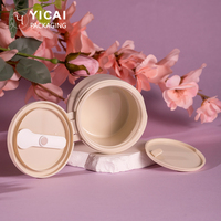 Vente en gros Pot de crème rond en PP à large ouverture Pot vide rechargeable en plastique pour crème au beurre avec couvercle