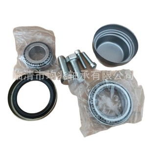 Kit de réparation de roulement de moyeu de roue 2103300051 pour Benz, roulement à rouleaux coniques en acier 80x50mm, nouvelles pièces de rechange - Product Image 5