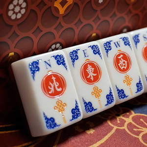 Juego de 160 Fichas de Mahjong Americanas de Acrílico Grabado en Azul Mónaco con Diseño de <span class=keywords><strong>Monte</strong></span> <span class=keywords><strong>Carlo</strong></span>, Regalo Premium - Product Image 2
