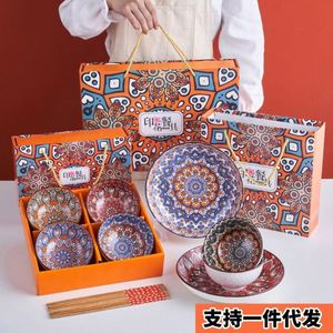 Ensemble cadeau de bols en porcelaine bohème avec baguettes, compatible micro-ondes, option logo personnalisé, vaisselle de table en gros pour la maison - Product Image 3