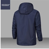 Blouson Bomber Sportif à Capuche pour Homme Printemps-Automne Décontracté Ample Grande Taille en Polyester Coupe-Vent Uni Tendance