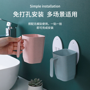 Lave-tasses mural en plastique avec poignée pour usage domestique - Product Image 3