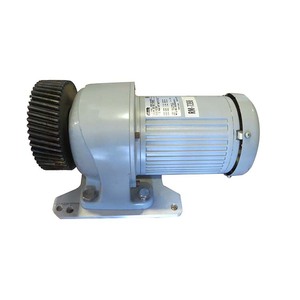 Moteur d'origine neuf avec engrenage RM7398 pour <span class=keywords><strong>radar</strong></span> marin FAR2XX7/FAR2127/FAR2117/FAR2187/FAR2827 - Product Image 1