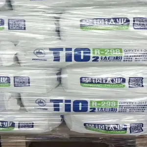 Fabriek Direct Titaandioxide Tio2 R5566 R996 R298 Ntr606 R6618 Voor Inkt Plastic