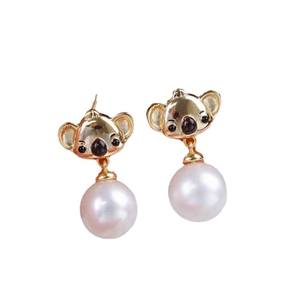 22442 Pendientes de Plata S925 para DIY con Perlas, Joyería de Plata con Cuentas Redondas de 9-13mm y Base para Pendientes - Product Image 5