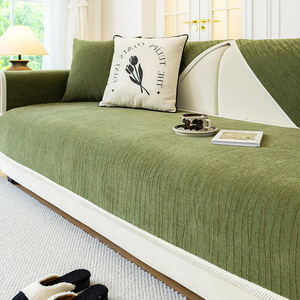 French Style <b>Sofa</b> Cushions 90-140cm Chenille Pad Type Non Slip Seat <b>Cover</b> <b>For</b> All Seasons - Product Image 1
