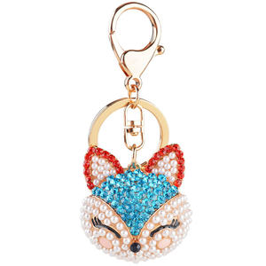 Lindo zorro cabeza coche llavero regalos Siya llavero venta al por mayor pequeños productos básicos al por mayor - Product Image 1