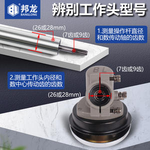 Accessoires d'outils de jardin en gros Stier : Boîtes de vitesses et têtes de tondeuse à gazon, modèles à oreille simple et double - Product Image 4