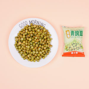 Collations de <span class=keywords><strong>pois</strong></span> verts de qualité supérieure légèrement aromatisées à l'ail haricots frits croustillants en vrac économique sac cuit au four salé non artificiel - Product Image 3