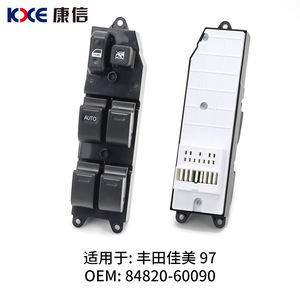 สวิตช์กระจกไฟฟ้าสำหรับโตโยต้าคัมรี่ 97 84820-60090 ไฟฟ้า 12V ควบคุมอัตโนมัติ - Product Image 3