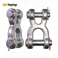 Eslabones Dobles S247 de Acero al Carbono Forjado + Acero Aleado Tratado Térmicamente, Templado y Endurecido para Cadenas de Grado 3 y 4