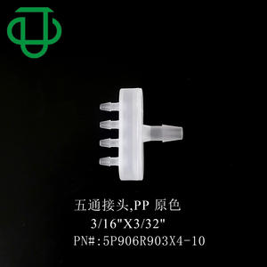 Conector de Plástico PP de Alta Calidad, Reductor/Divisor de Cinco Vías, Forma de Pagoda, Conector de Espiga, Junta de Expansión de Goma - Producto de Plástico Médico - Product Image 3