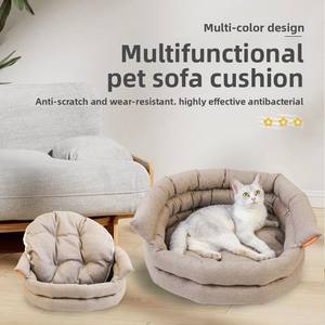 Großes Umweltfreundliches Modernes Cartoon-Klassisches Multifunktionales Hundebett Abnehmbar Waschbar Langlebig Grobe Leinen-Haustier-Sofamatte - Product Image 6