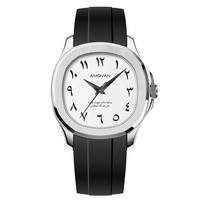 Montre pour homme en acier inoxydable, chiffres arabes, mouvement à quartz japonais, bracelet en silicone, verre saphir, étanche 5 ATM, style antique et simple