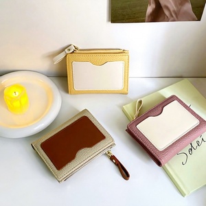 Minimalist Unique Retro <b>Small</b> PU <b>Wallet</b> Button Anti-Theft Printed Lychee Pattern Contrasting Colors Short Coin Card Holder Open - Product Image 2