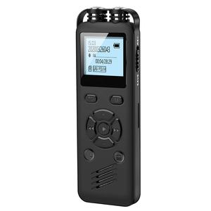 Lecteur MP3 portable AOMAGO 32 Go L69, enregistreur vocal numérique <span class=keywords><strong>avec</strong></span> double <span class=keywords><strong>micro</strong></span> pour conférences, protection par mot de passe, microphone <span class=keywords><strong>externe</strong></span> - Product Image 1