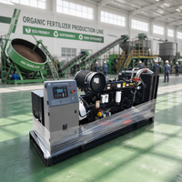 Groupe électrogène diesel silencieux 200KW 250KVA à démarrage automatique, châssis ouvert, 50Hz, avec réservoir de carburant intégré