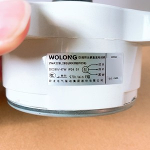 มอเตอร์ Wolong Zwa228l28b ดีซี 280 โวลต์ 47 วัตต์ IP24 สำหรับเครื่องปรับอากาศใช้งานภายนอกอาคาร - Product Image 1
