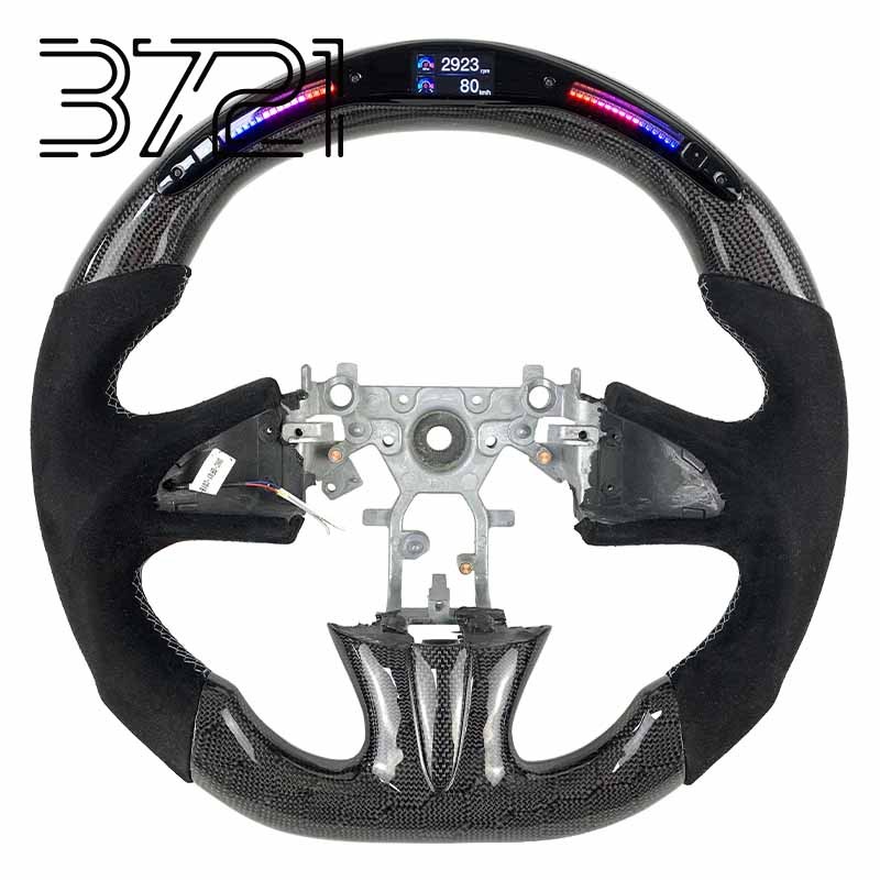 LED honeycomb carbon fiber+suede leather
