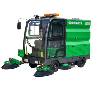 Contenedor de Basura Grande con Cerradura Completa para Uso Industrial en Pisos, Calles y Carreteras, de Gran Capacidad - Product Image 3