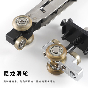 Sliding Door Track Hardware YG310 Cold-Rolled Aluminum Alloy Steel Lift Sliding Door Interior Concealed Door Roller Accessories - Product Image 2