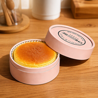 Conteneur cylindrique en carton de luxe pour pâtisserie, emballage alimentaire de qualité supérieure pour gâteaux, cheesecakes et desserts.