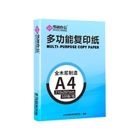 Papier de Copie A4 Rigide en Gros, 70 g/m², 500 feuilles/sac, pour Bureau