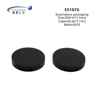 Kompakte Öffnung Schwarz gepresster 2g * 3 Powder Case Blush Powder Container mit Spiegel