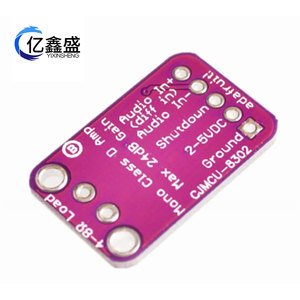 Pam8302 2.5W โมโน ดี คลาส โมดูลเครื่องขยายเสียงสำหรับโครงการ DIY และอุปกรณ์ส่งออกเสียง - Product Image 1