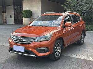 Autos Usados <span class=keywords><strong>2018</strong></span> BYD Song 1.5T Transmisión Manual 240Nm Distancia entre Ejes de 2660mm Techo Solar Panorámico Cuero Volante a la Izquierda DiLink Oscuro - Product Image 2