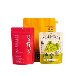 Bolsa de plástico ecológica con logotipo personalizado, base plana, para frutos secos orgánicos, con cierre hermético y estampado. - Product Image 2