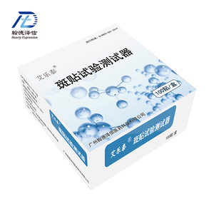 Familietest Ziekenhuisgebruik Kleine Molecuul Allergen Detectie Patch <span class=keywords><strong>Test</strong></span> Tester Patch <span class=keywords><strong>Test</strong></span> Kit - Product Image 5