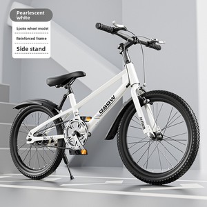 Vélo de montagne pour enfants, pour élèves du primaire et du collège, 20-22-24 pouces, cadre en acier au carbone, frein à disque avant, frein à tambour arrière, V77 Carbon Ste - Product Image 1