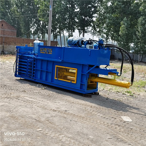 เครื่องอัดขวดพลาสติกทรงสี่เหลี่ยมอัตโนมัติ Longmiao ประสิทธิภาพสูง พร้อมระบบตรวจสอบ PLC และ IoT สำหรับมอเตอร์และชุดเกียร์ - Product Image 2