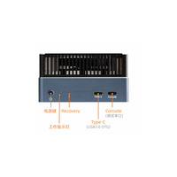 Boîtier AI embarqué Firefly AIBOX Série AIBOX-OrinNano préinstallé, Jetson Orin Nano 8 Go 67 TOPS, pour inférence LLM, SBC industriel embarqué