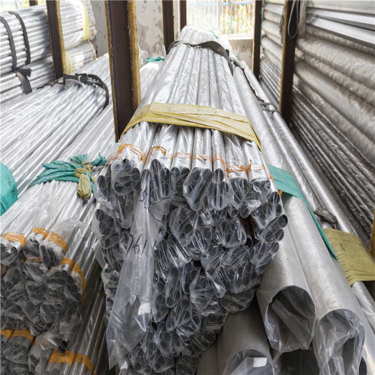201 304 316 Seamless Stainless Steel Tube SS 304 Stainless Steel Pipe
